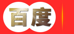 沧州双致体育设施工程有限公司