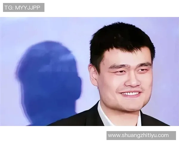 巩晓彬与姚明畅谈篮球梦想与未来发展之路的深度对话