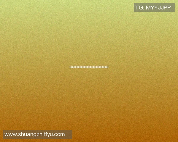 篮球明星与潘长江的幽默碰撞揭示了体育与娱乐的奇妙交融