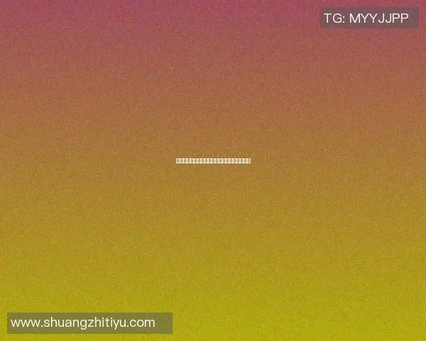 篮球明星的主场魅力探秘与球馆背后的故事分享