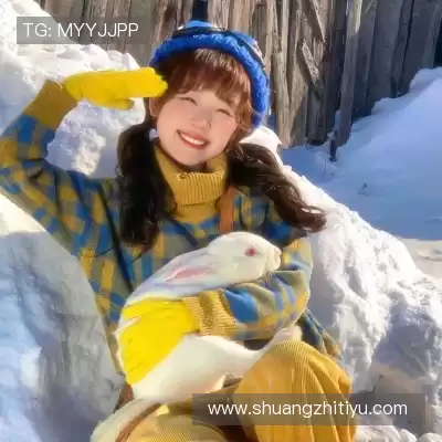 谭忱琚